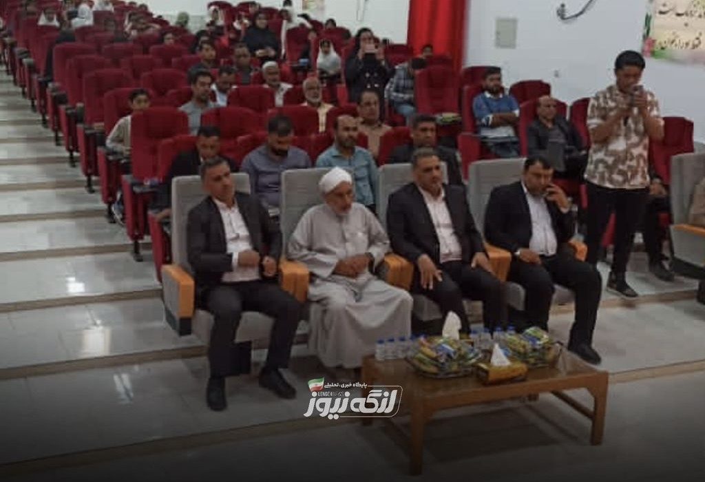 افتتاح تالار فرهنگ و اندیشه روستای چاه مسلم با مشارکت خیرین