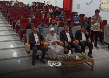 افتتاح تالار فرهنگ و اندیشه روستای چاه مسلم با مشارکت خیرین