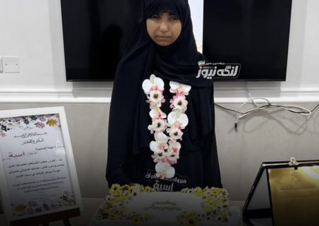 آسیه دریانورد دختری روشن‌دل اهل بندرشناس حافظ کل قرآن شد