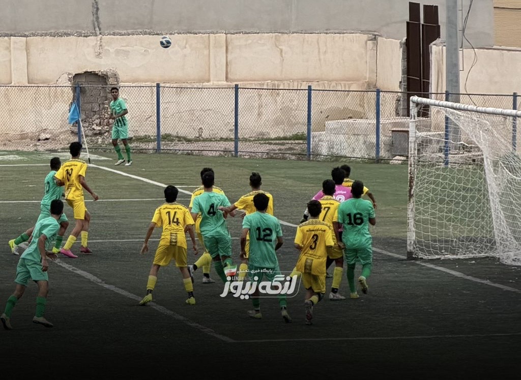 برد تیم پاس در ضربات پنالتی مقابل بستانه و صعود به نیمه‌نهایی جام حذفی بندرلنگه