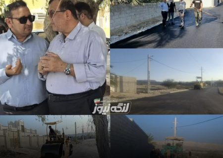 آسفالت ۷ هزار مترمربع از معابر روستای دهنو مراغ در بخش شیبکوه بندرلنگه
