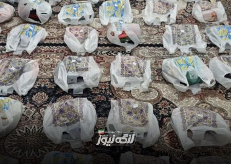 هدیه نیمه‌شعبان گروه جهادی شهید بحرپیما به کودکان کار