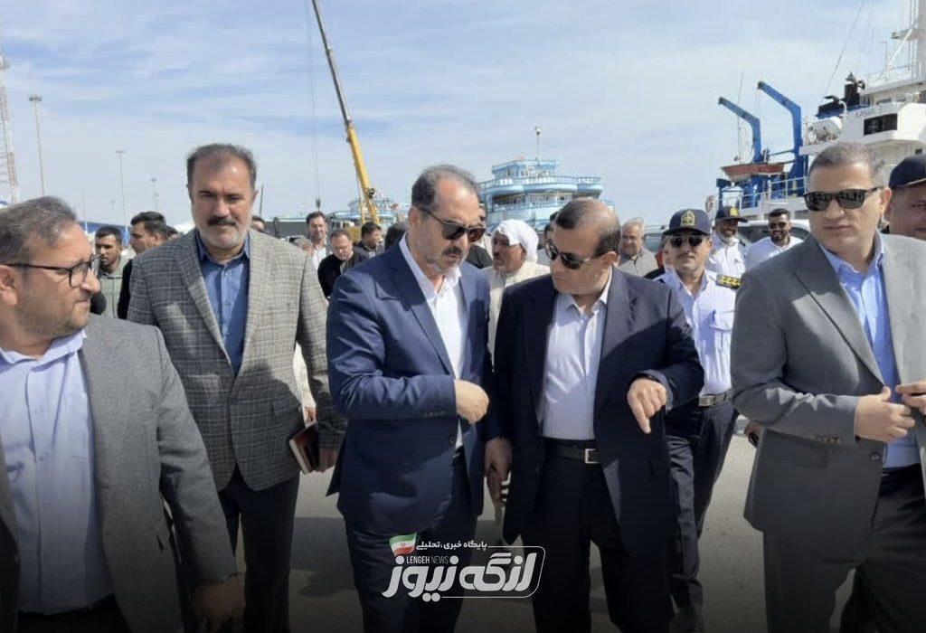 بازدید مدیرعامل شرکت انبارهای عمومی از بندر لنگه و تأکید بر توسعه زیرساختهای لجستیکی غرب هرمزگان