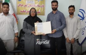 هادی سالاری رئیس هیأت سوارکاری بندرلنگه شد