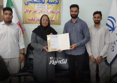 هادی سالاری رئیس هیأت سوارکاری بندرلنگه شد