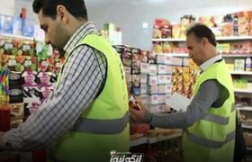 آغاز گشت‌های مشترک تعزیرات برای نظارت بر بازار بندرلنگه در آستانه نوروز و رمضان