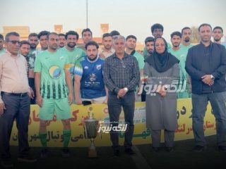 پاس بندرلنگه قهرمان جام حذفی شهرستان بندرلنگه شد