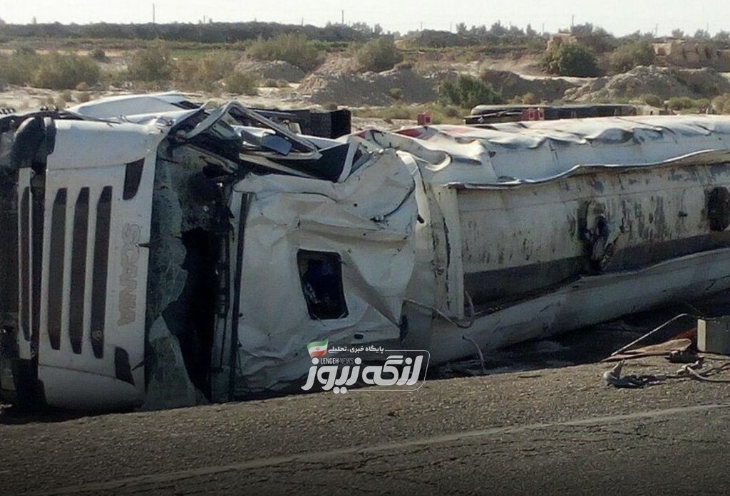 واژگونی تانکر سوخت در محور پارسیان–بندرلنگه دو مصدوم برجا گذاشت