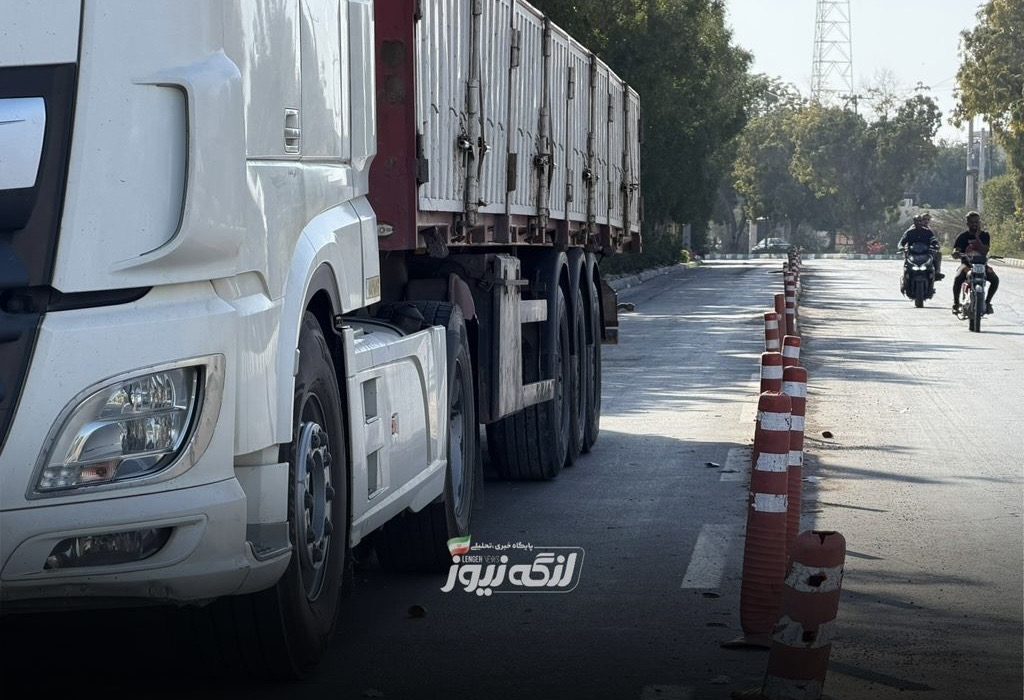 کاهش ترافیک بندرلنگه با سامان‌دهی ورودی و نصب موانع جدید