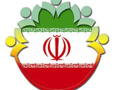 اسامی نهایی کاندیدای شورای اسلامی شهر لمزان منتشر شد