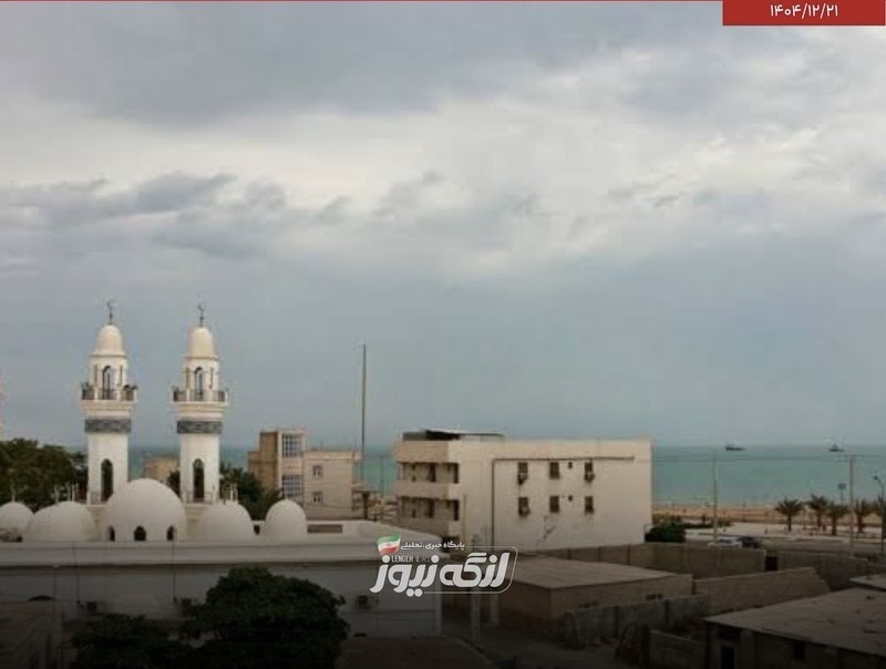 زلزله ۳.۴ ریشتری حوالی بندرلنگه را لرزاند
