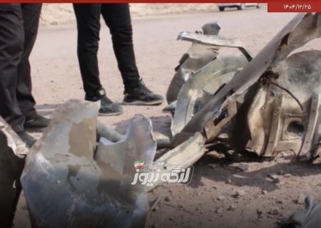 شکار پهپاد «لوکاس» آمریکایی توسط پدافند دریایی بندرلنگه