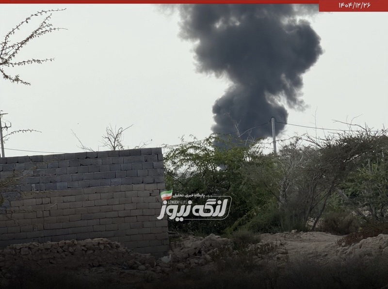 دود در بندرکنگ ناشی از آتش‌زدن لاستیک است