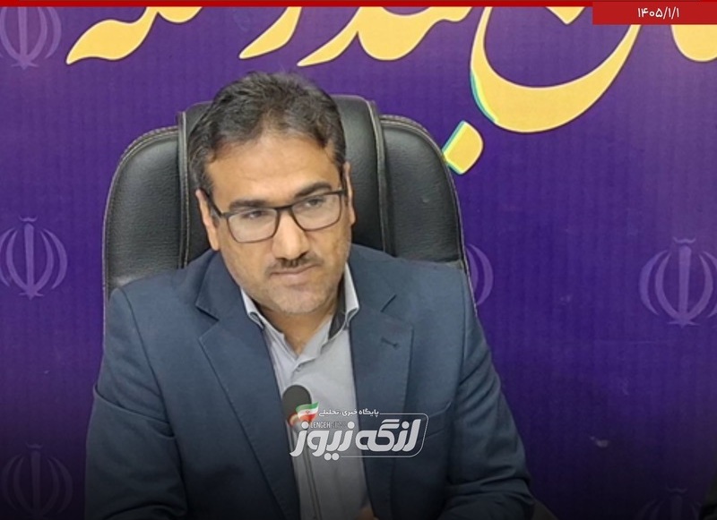 آماده‌باش کامل مراکز درمانی غرب هرمزگان برای نوروز