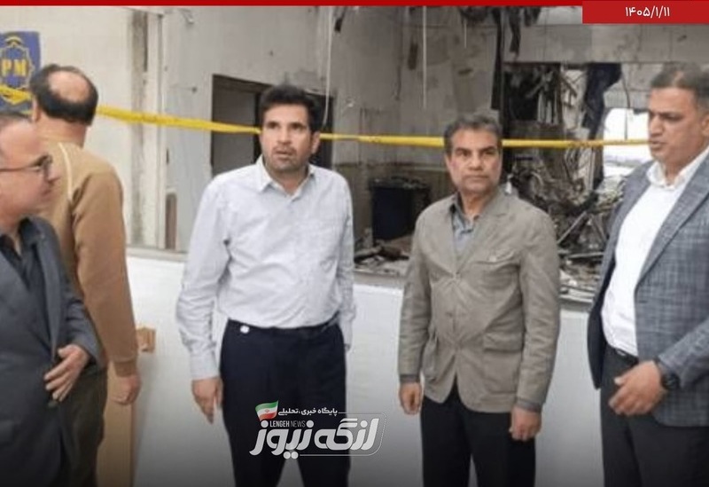 بازدید معاون استاندار هرمزگان از مناطق آسیب‌دیده بندرلنگه و بررسی توزیع کالابرگ