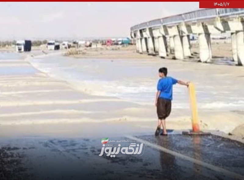 بازگشایی محور بندرلنگه–بندرعباس در محدوده کنخ
