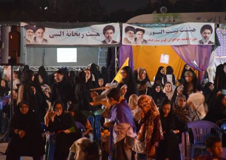 بندرلنگه میزبان مهمونی بزرگ غدیر