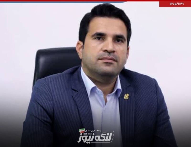 امین صادقی با حکم مدیرعامل سازمان بنادر، مدیر بنادر و دریانوردی غرب هرمزگان شد