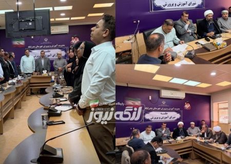 تأکید احمد جباری بر توسعه آموزش در بندرلنگه و قدردانی از همدلی مسئولان