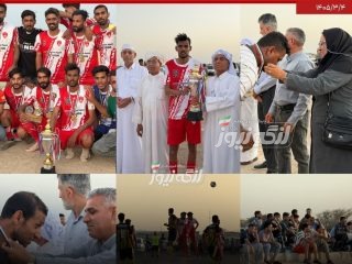 پرسپولیس قهرمان جام محلات بندرکنگ شد