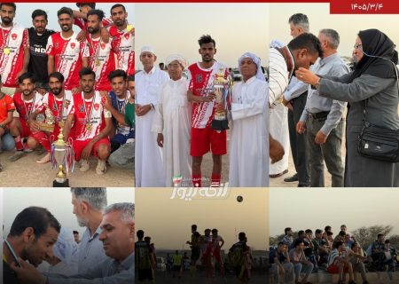 پرسپولیس قهرمان جام محلات بندرکنگ شد