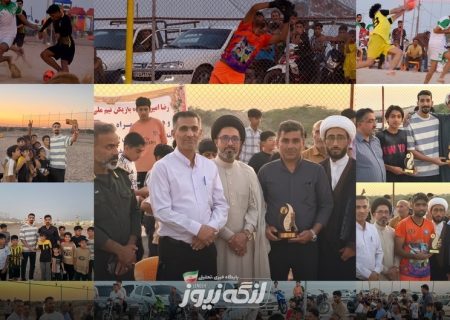 قهرمانی پاس بندرلنگه در جام فوتبال ساحلی خلیج فارس