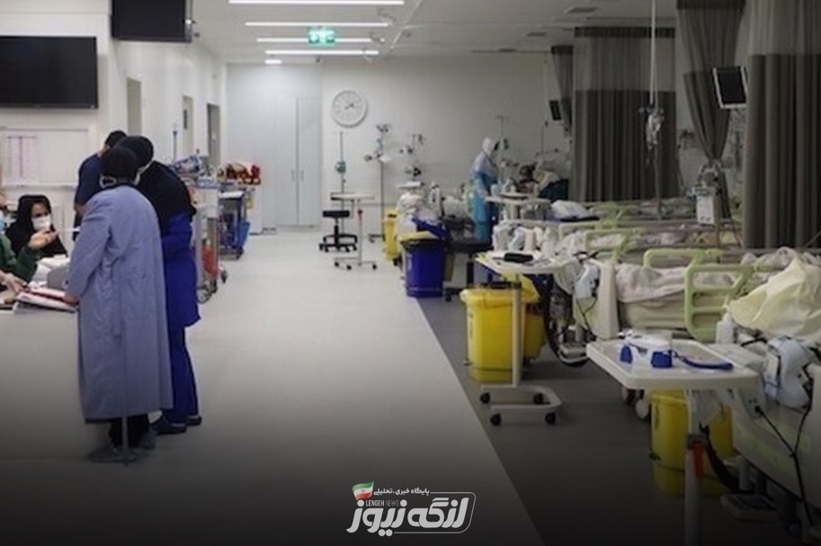 رایگان شدن بستری بیماران ارجاعی در بندرلنگه