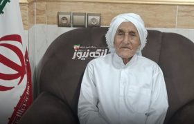 شاعر ترانه مشهور «یک من برنج فله» درگذشت