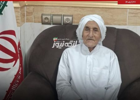 شاعر ترانه مشهور «یک من برنج فله» درگذشت