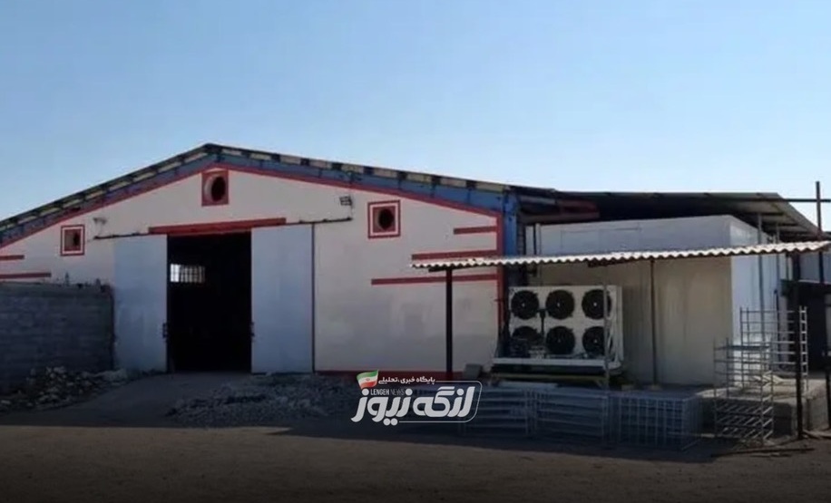 افزایش ۷۰ هزار تنی جذب ماده خام در بندرلنگه