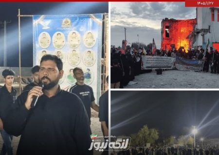 حضور جمعی از اهالی بندرلنگه در گلزار شهدای دانش آموز میناب