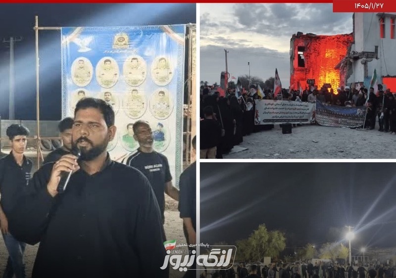 حضور جمعی از اهالی بندرلنگه در گلزار شهدای دانش آموز میناب