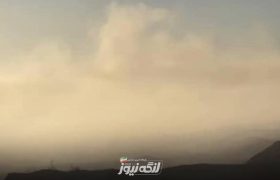 ستانو پارسیان؛ مردمی که حق هوای پاک دارند