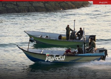 ازسرگیری صیادی در بندرلنگه