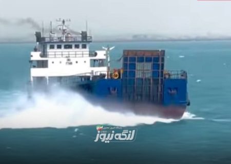توقف تردد مسافربری بندر چارک به کیش از ساعت ۱۲ شنبه به‌دلیل شرایط نامساعد جوی