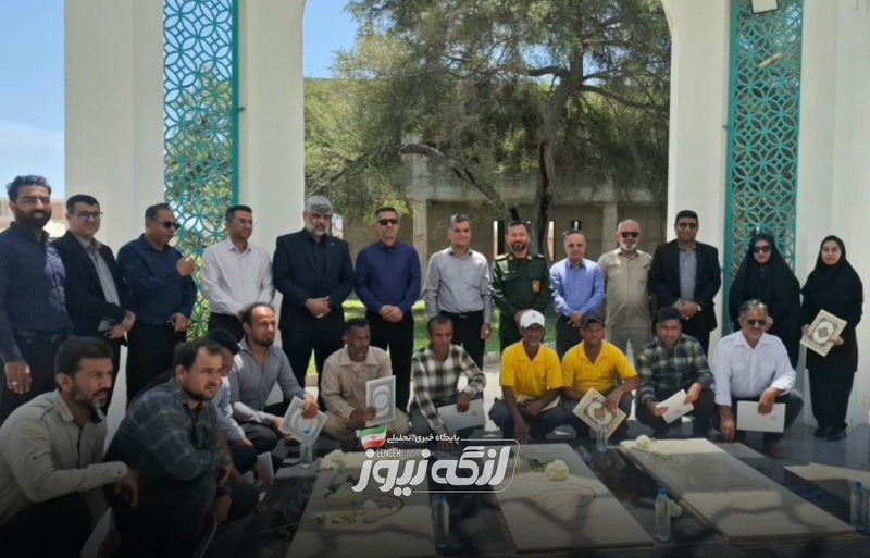 تقدیر از کارگران نمونه شهرداری بندرکنگ به مناسبت فرا رسیدن روز کار و کارگر