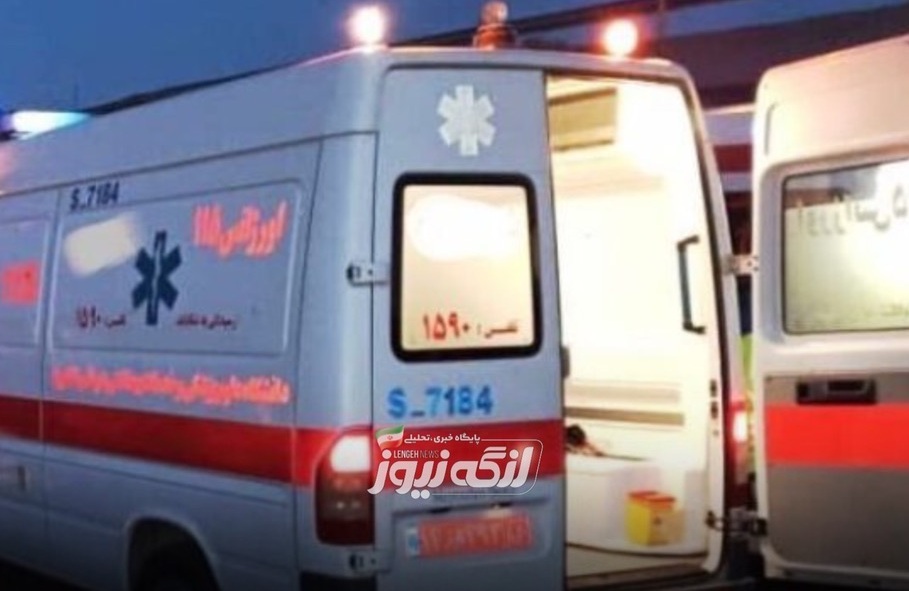 امدادرسانی اورژانس بندرلنگه به ۷ مصدوم دو حادثه رانندگی