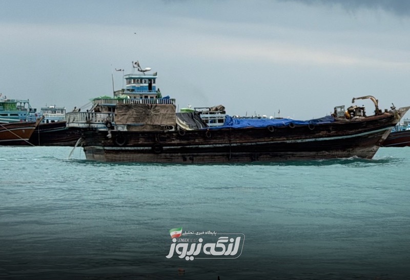 عزم سازمان بنادر و دریانوردی برای رفع مشکلات لنج‌داران غرب هرمزگان