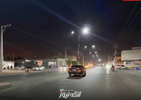 بلوار چمران بندرلنگه در انتظار خط‌کشی