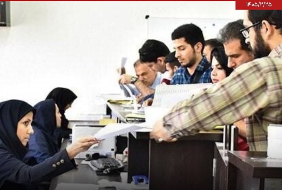 ساعت کاری ادارات هرمزگان تغییر کرد