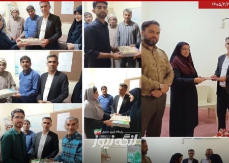 تجلیل از فرهنگیان روستاهای بندر مغویه و کندران در هفته معلم