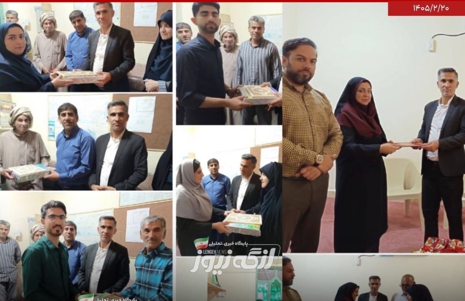 تجلیل از فرهنگیان روستاهای بندر مغویه و کندران در هفته معلم