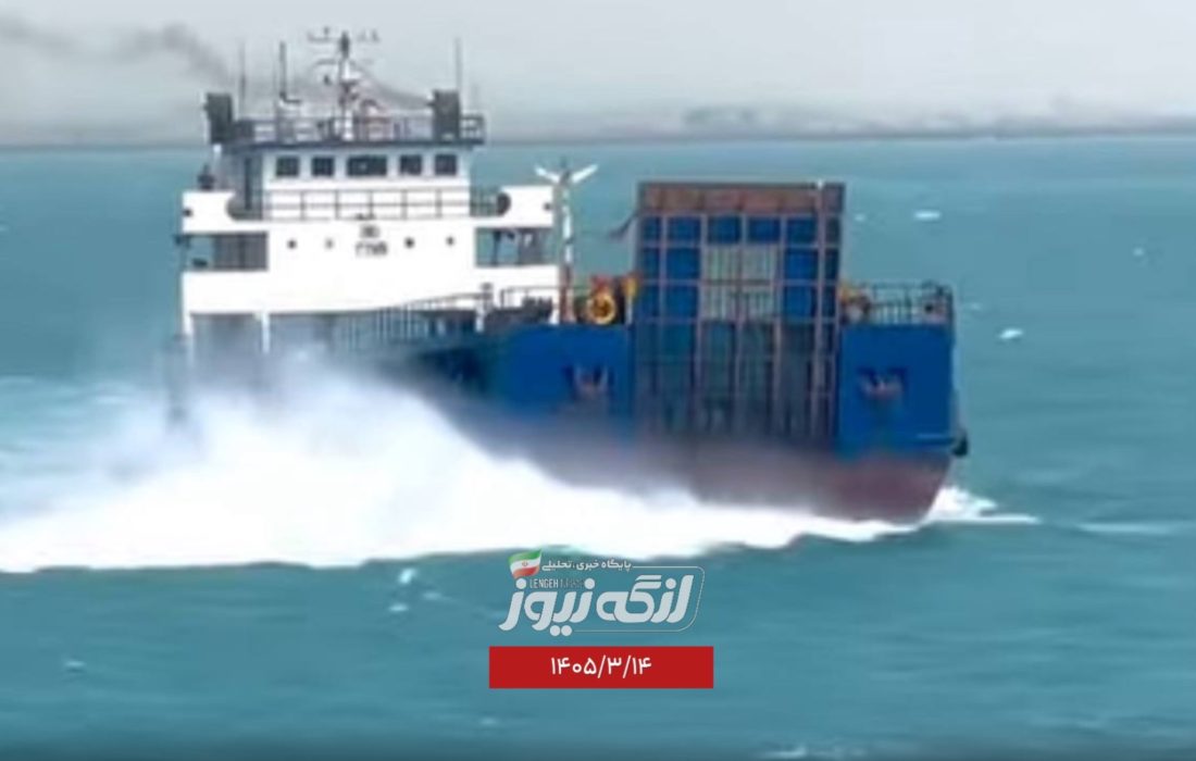 محدودیت تردد شناورها در مسیر کیش از ظهر پنج‌شنبه
