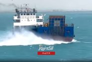 محدودیت تردد شناورها در مسیر کیش از ظهر پنج‌شنبه