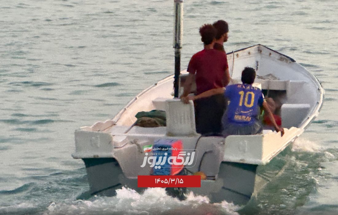 صیادان بندرلنگه خواستار تأمین بنزین برای ادامه فعالیت هستند