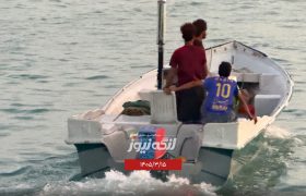 صیادان بندرلنگه خواستار تأمین بنزین برای ادامه فعالیت هستند