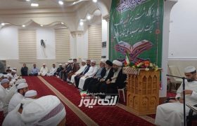 برگزاری آیین بزرگداشت رهبر شهید در بندرکنگ