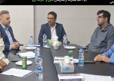برگزاری نشست تبیین برنامه پزشک خانواده و نظام ارجاع با حضور مسئولین حوزه بهداشت و درمان و اصحاب رسانه در بندرلنگه