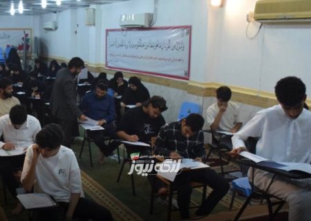 آزمون اعطای مدرک تخصصی حافظان قرآن در بندرلنگه؛ ۶۰ حافظ در سه رشته