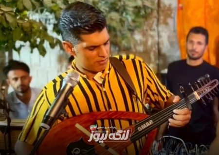 امید آتون، خواننده هرمزگانی، بر اثر سانحه رانندگی درگذشت